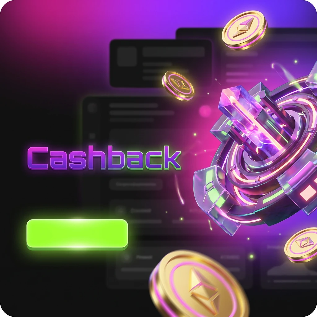 Cashback